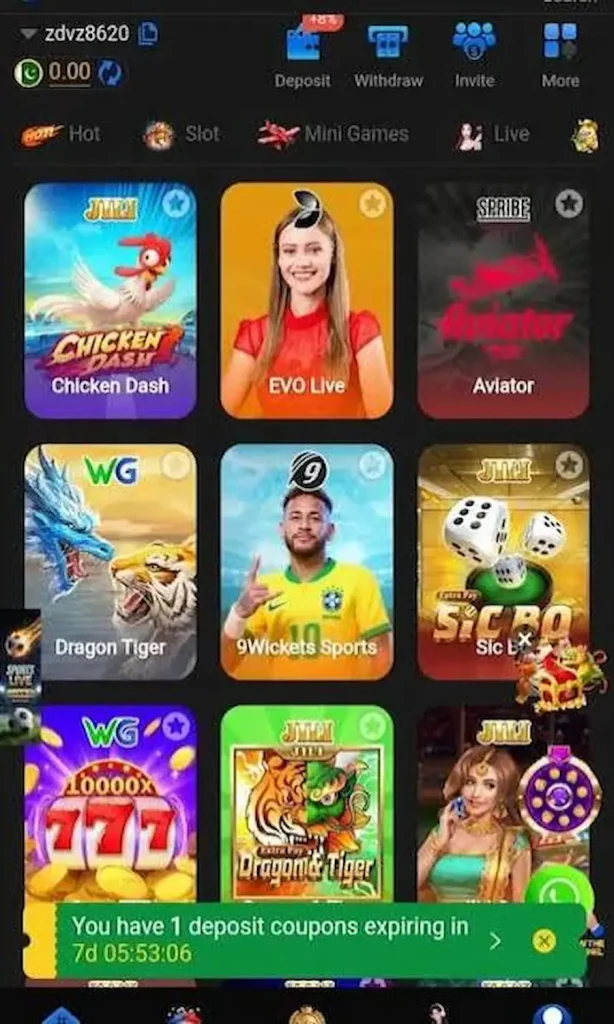 U638 Game